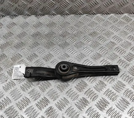 Skoda Karoq Gearbox mount 5Q0199855M