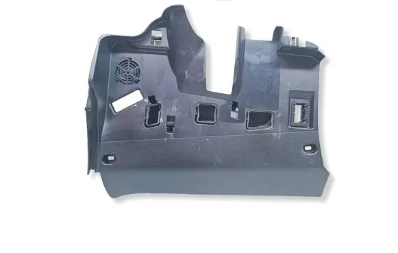 BMW 5 F10 F11 Dashboard lower bottom trim panel 9357554 51459357554