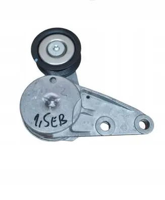 Ford Kuga II Other engine part DS7G6A228AA