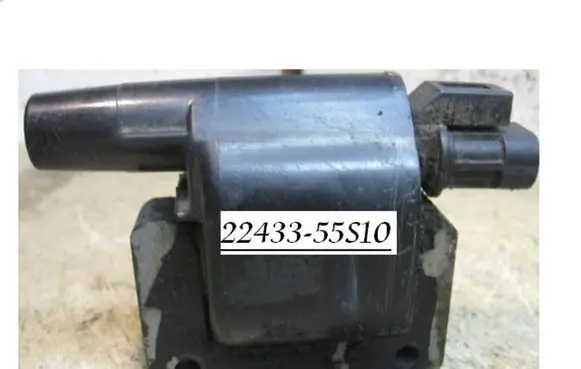 Nissan Terrano High voltage ignition coil 2243355S10