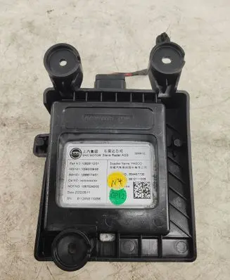 MG HS Blind spot module 654457738 981211100B MRR10