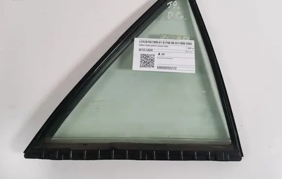 Rear vent window glass