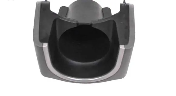 Cup holder