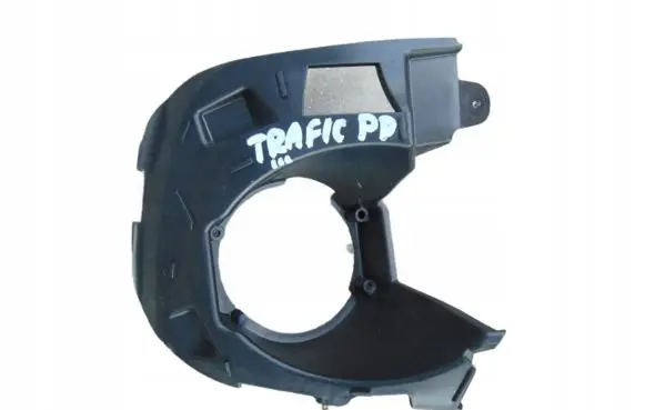 Renault Trafic III (X82) Fog light bracket 269167471R