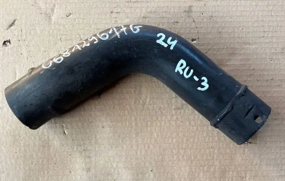 Intercooler hose/pipe