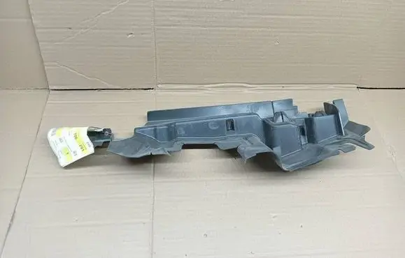 Volkswagen Golf VIII Intercooler air guide/duct channel 5H0121284