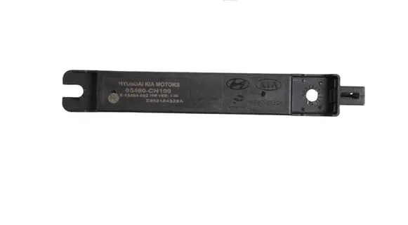 Hyundai Ioniq 5 Keyless system antenna 95460CN100