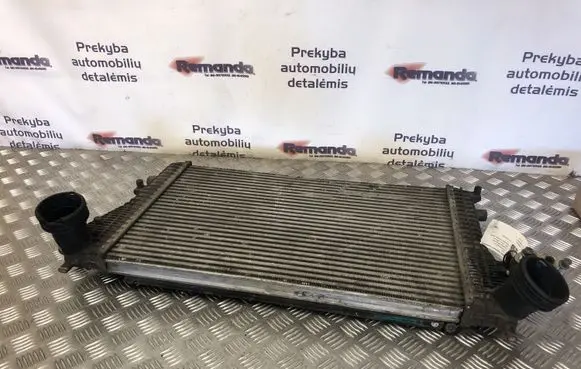 Intercooler radiator