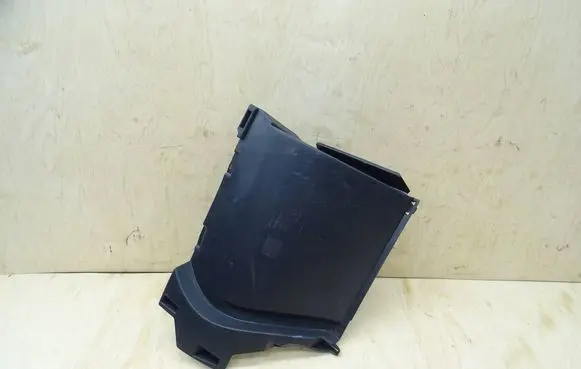 Dacia Duster II Intercooler air guide/duct channel 601986584R