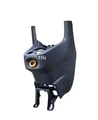 Peugeot 1007 Center console 9644386277