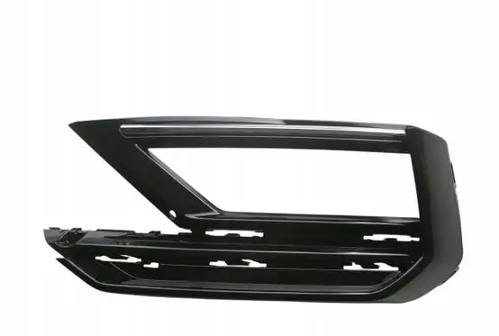 Volkswagen Tiguan Front grill 5NA853665E