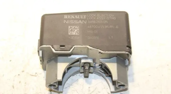 Nissan X-Trail T32 Steering wheel lock 487004553R