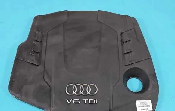 Audi A7 S7 4G Engine cover (trim) 059103925CG IMPRK1377894
