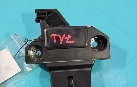 Toyota Corolla E140 E150 Tailgate/trunk/boot lock/catch/latch 0112900141 IMPRK1592900