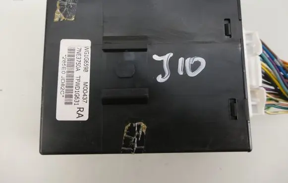 Nissan Qashqai Other control units/modules 285E0JD82C