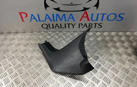 Volkswagen Sharan Other sill/pillar trim element 7N2863483