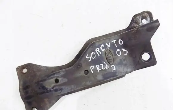 KIA Sorento Front bumper support beam