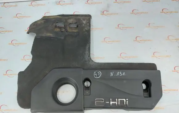 Citroen DS4 Engine cover (trim) 