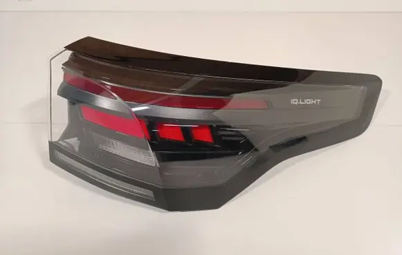Volkswagen Tiguan Rear/tail lights 571945208A 571945208