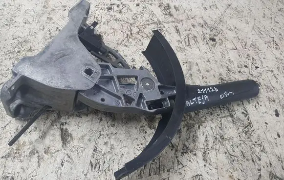 Seat Altea XL Hand brake release handle 8J0711303