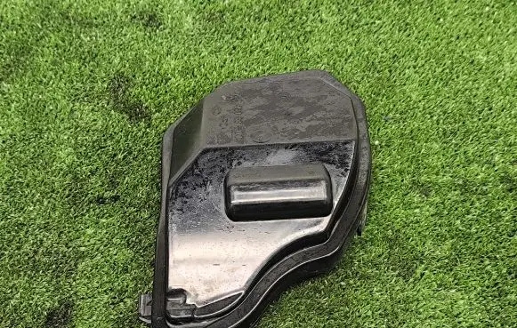BMW 5 E60 E61 Headlight/headlamp dust cover 15933100