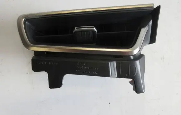 Toyota Corolla E210 E21 Dashboard side air vent grill/cover trim 5547502120