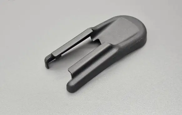 Seat trim