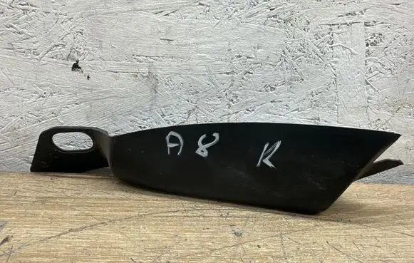 Audi A8 S8 D4 4H Rear/tail light trim molding 596651 4H0945255