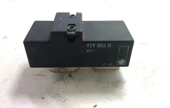 Coolant fan relay