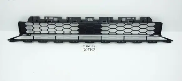 Audi Q2 - Front bumper lower grill 81A807647A