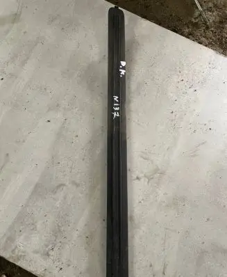 Porsche Cayenne (9PA) Front sill trim cover 7l0853655K