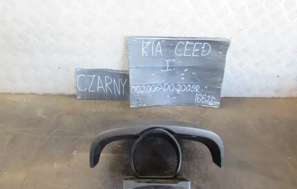 KIA Ceed Dashboard trim 