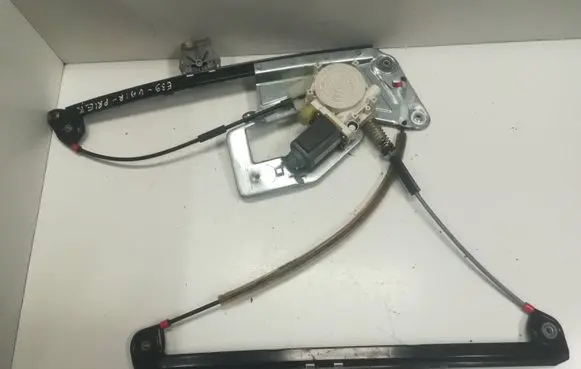 BMW 5 E39 Sliding door window regulator with motor 8252391