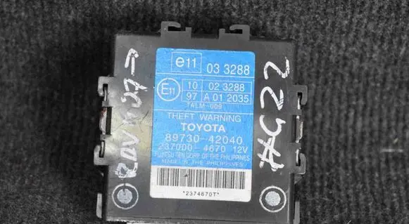 Toyota RAV 4 (XA30) Alarm control unit/module 2370004670 8973042040