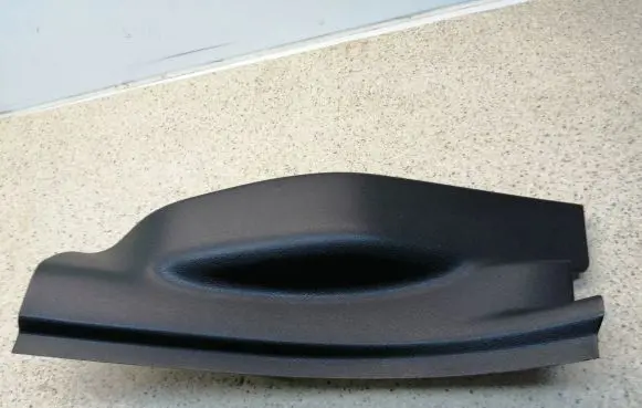 Citroen C3 Aircross Rear sill trim cover 455567867 39149159