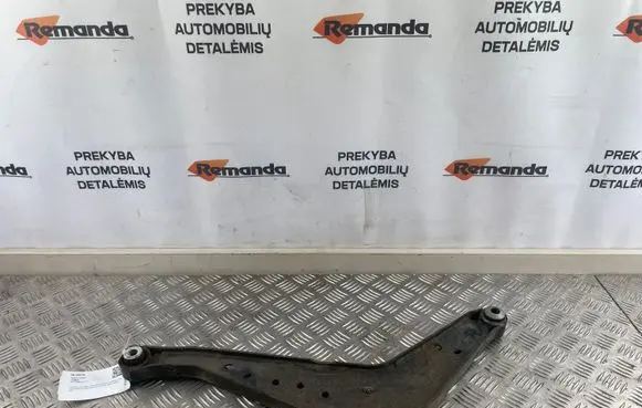 Opel Insignia B Rear control arm 48338125