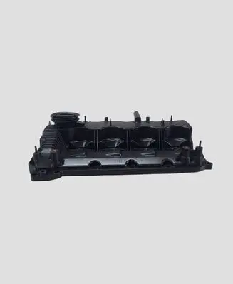 Mazda 6 Rocker cam cover R2AA10220