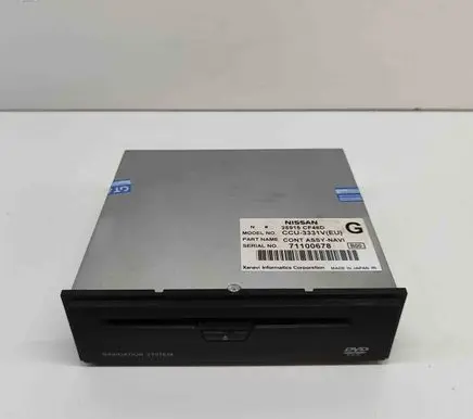 CD/DVD changer