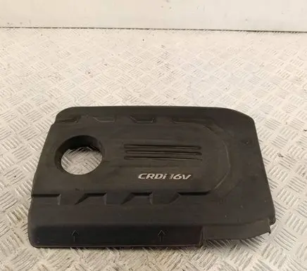 Hyundai Tucson TL Engine cover (trim) 