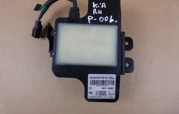 KIA Sportage Blind spot module 95821D9001