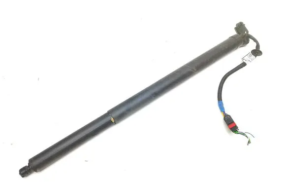 Nissan Qashqai J12 Tailgate/trunk/boot lift motor 905616UA00 20220502