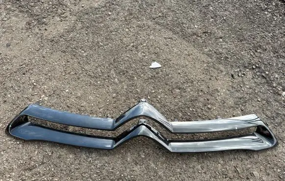 Citroen DS4 Front bumper upper radiator grill 9688184677