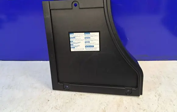Fuse box cover