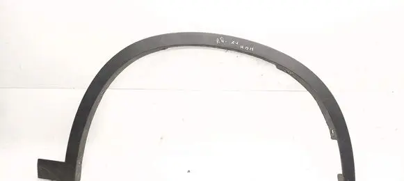 BMW X1 F48 F49 Fender end trim 7332338