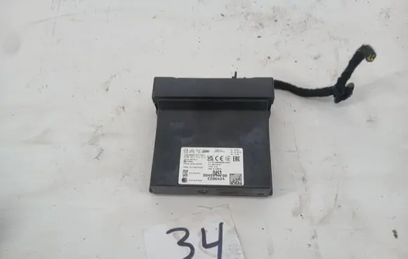 Peugeot 2008 II Other control units/modules 9848045380