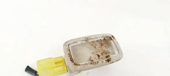 KIA Optima Other interior light 