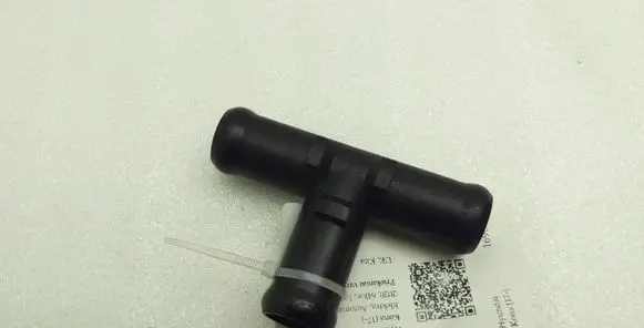 Hyundai Kona I Engine coolant pipe/hose 575548070