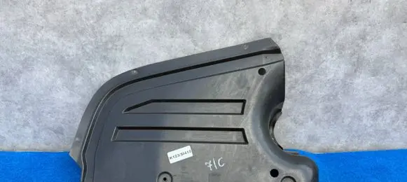 Volkswagen PASSAT B6 Rear bumper underbody cover/under tray 3C0825216B