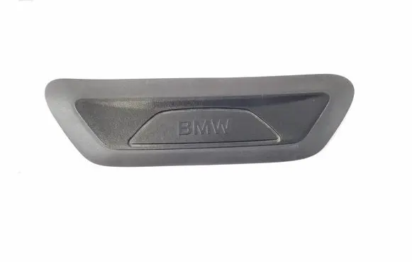 BMW 2 F45 Rear sill trim cover 7298909