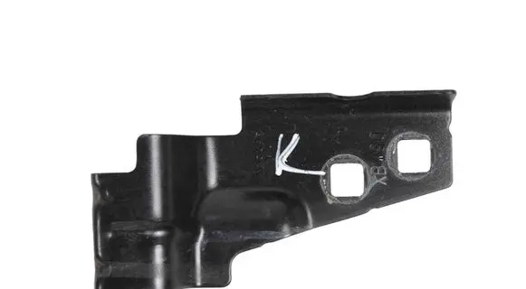 Jaguar E-Pace Fender mounting bracket